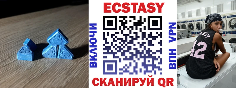 KRAKEN зеркало  Новомосковск  ЭКСТАЗИ ешки 