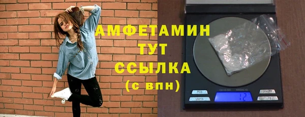 метадон Вяземский