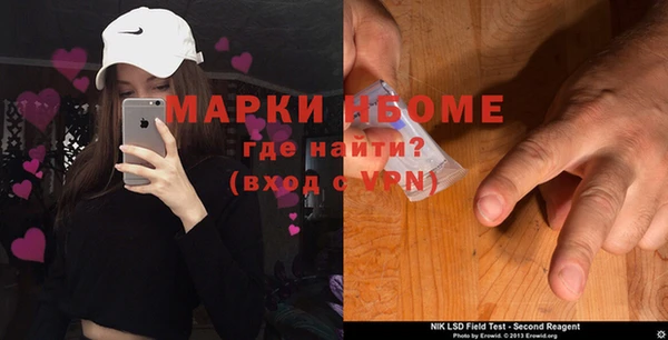 COCAINE Вязьма