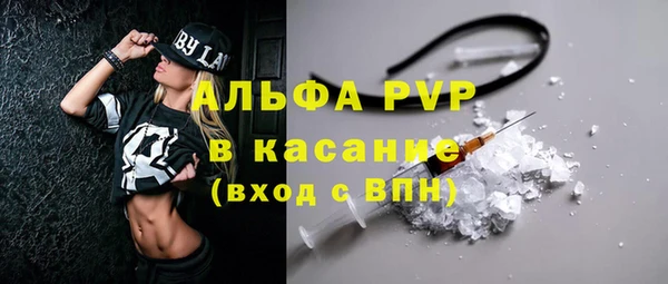 метадон Вяземский