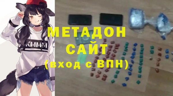 кокс Вязники