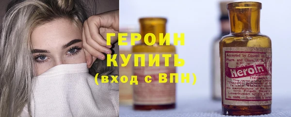 метадон Вяземский