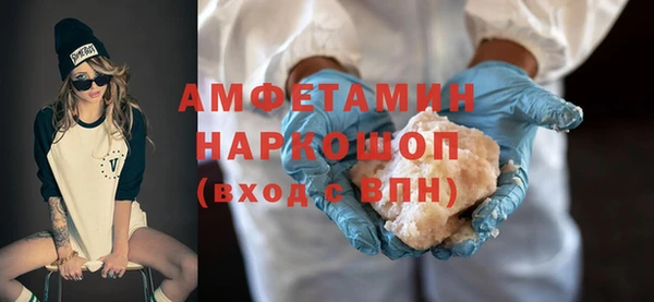 метадон Вяземский