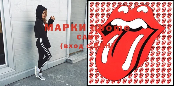 метадон Вяземский