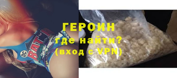 кокс Вязники