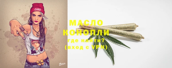 кокс Вязники