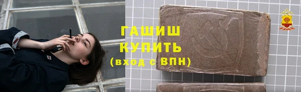 кокс Вязники