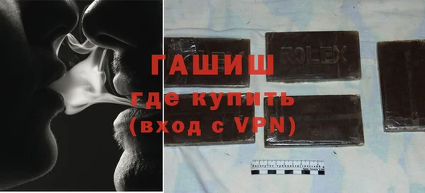 кокс Вязники