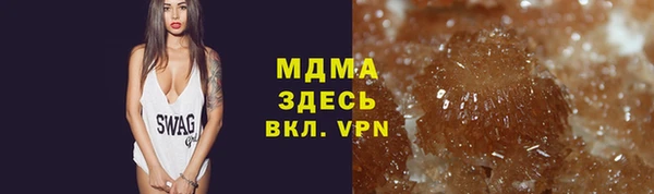 кокс Вязники