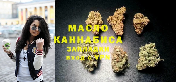кокс Вязники