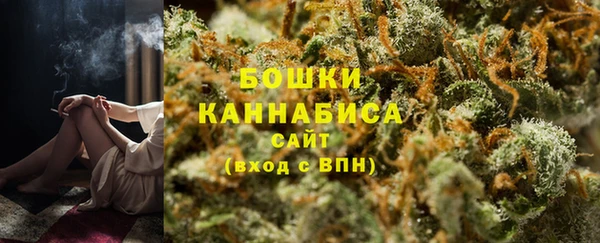 COCAINE Вязьма