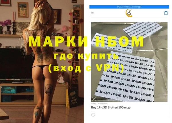 метадон Вяземский