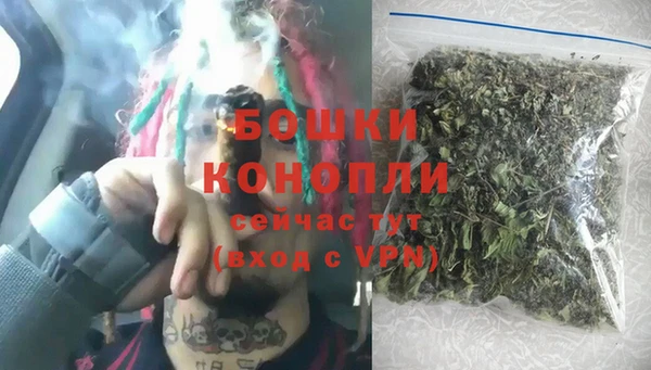 COCAINE Вязьма