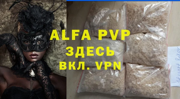кокс Вязники