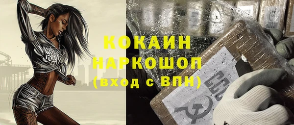 метадон Вяземский