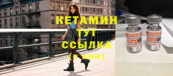 метадон Вяземский