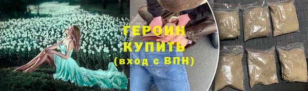 кокс Вязники