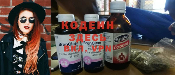 кокс Вязники
