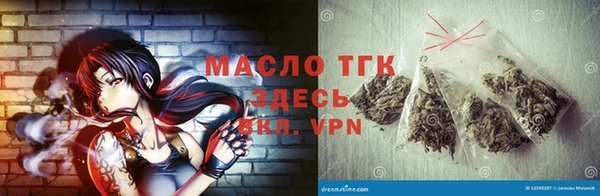 COCAINE Вязьма