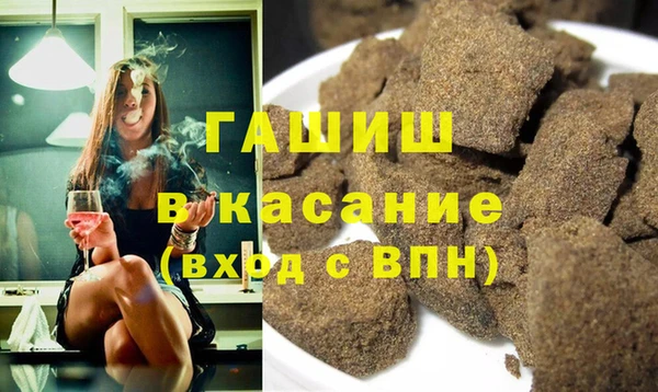 COCAINE Вязьма