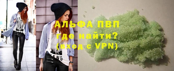 кокс Вязники