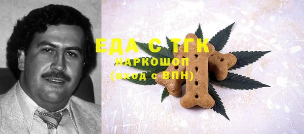 метадон Вяземский
