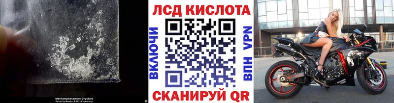 mega   площадка какой сайт  Лсд 25 экстази ecstasy  Новомосковск 