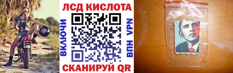 наркотики  Новомосковск  Наркотические марки 1,5мг 